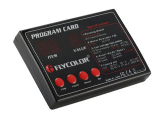 Flycolor Flymonster - boat ESC program card