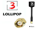 Foxeer 5.8G Lollipop3 2.5 dBi Omni FPV Antenne RHCP mit...