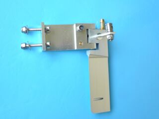 Alu Ruderanlage L61 x H80mm Silber