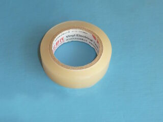 PVC Klebeband transparent 19mm ähnlich Cellpack Waterproof tape